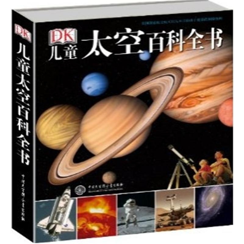 深入解读：维基百科的编辑与维护