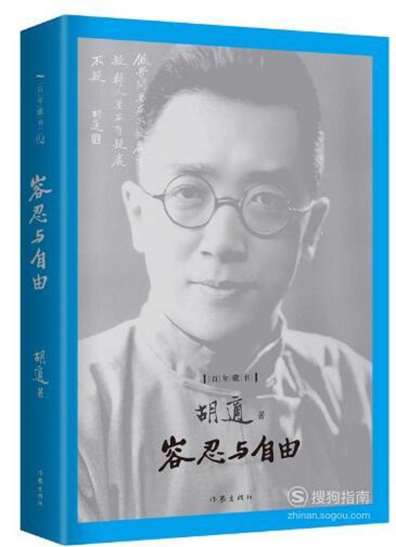 在线百科全书：用数据说话，哪一本更值得信赖？